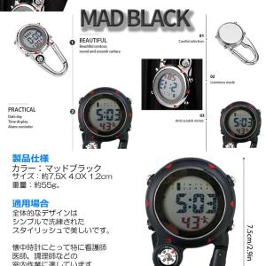 カラビナ デジタル ウォッチ 多機能 時計 防...の詳細画像3
