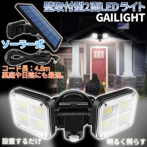 三菱（MITSUBISHI） PLP-P160HWH 三菱電機 業務用エアコン 部材 天カセ