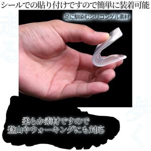 X脚 O脚 矯正 かかと 中敷き インソール ...の詳細画像4