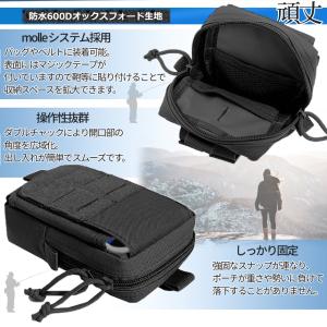 多機能 タクティカル ポーチ ブラック ダブル...の詳細画像2