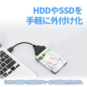 SATA to USB 3.0 変換 ケーブル...の詳細画像2