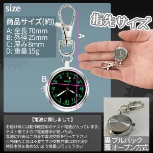 ナースウォッチ ブラック 蓄光 文字 針 逆さ...の詳細画像4