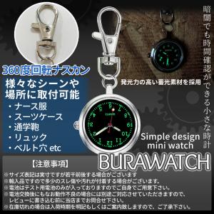 ナースウォッチ ブラック 蓄光 文字 針 逆さ...の詳細画像5