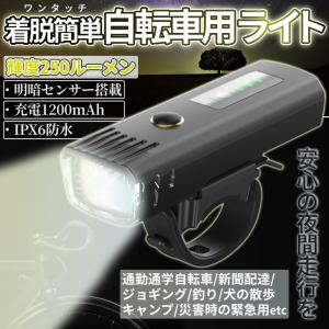 Wurkkos TS26s 充電式明るい懐中電灯 - 3100 高ルーメン懐中電灯、4個