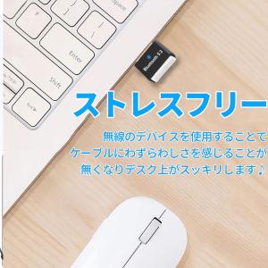 Bluetooth 5.3 アダプタ ブラック...の詳細画像5