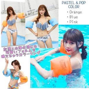 腕 浮き輪 大人 子供 左右 セット 海水 淡...の詳細画像3