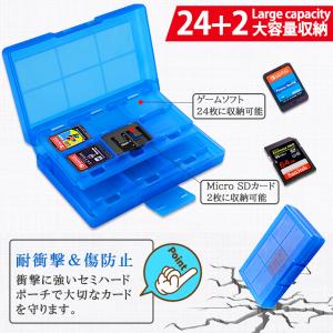 Switch カードケース ゲーム ソフト ケ...の詳細画像3