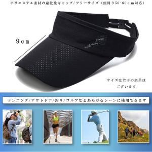 メッシュ サンバイザー メンズ レディース ゴ...の詳細画像5