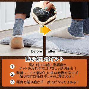 カーペット 滑り止め シート マット ラグ ず...の詳細画像4