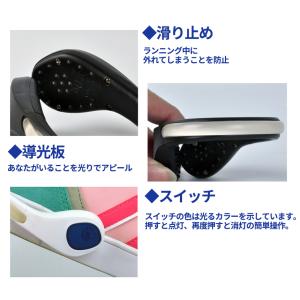 スニーカー LED クリップ ライト 2個 セ...の詳細画像4