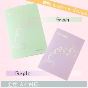 見開き 4面 楽譜 ファイル カバー 譜面 最...の詳細画像3