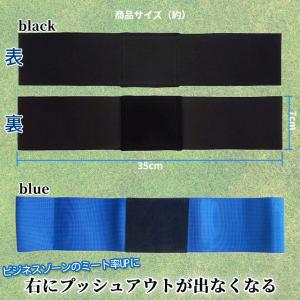 ゴルフ フォーム 矯正 スイング 練習器具 バ...の詳細画像4