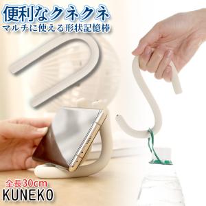 FF×能作 曲がるスマホスタンド チョコボ 楽天市場】ZE-83 槌屋ヤック(Tsuchiya Yac) ハイ＆ロー スマホ