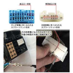 カプラー 端子 取り出し コネクター ピン 抜...の詳細画像5