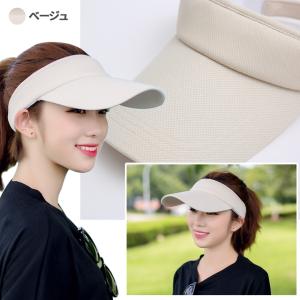 サンバイザー UV カット 汗 吸収 ゴルフ ...の詳細画像3