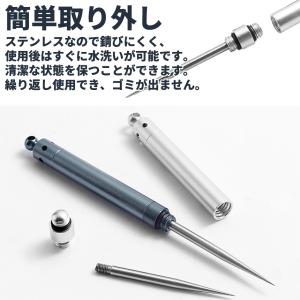 爪楊枝 つまようじ 携帯 簡単 ステンレス 水...の詳細画像3