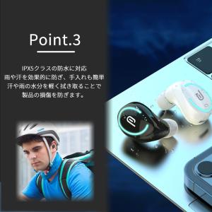 ワイヤレス イヤホン Bluetooth 片耳...の詳細画像5