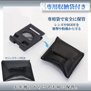 拡大鏡 ルーペ スタンド 10倍 拡大 LED...の詳細画像4
