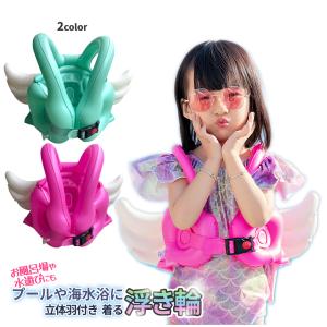 アームリング ウルトラマン マイメロディ 子供 キッズ 浮き輪 浮き具