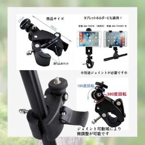 GoPro マウント アクセサリー ゴープロ ...の詳細画像3