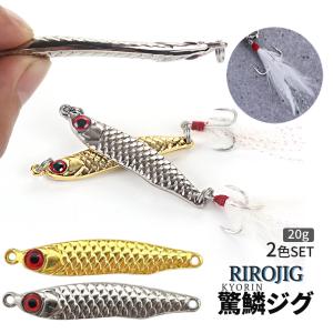 DAIWA（釣り） ソルティガ TGベイト タングステンジグ PH赤金 80g