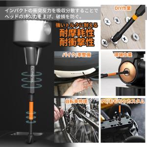 ドライバー ビット セット 5サイズ 50mm...の詳細画像3