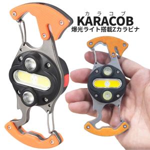 LEDランタン シェード ナイフ マルチドライバー マルチツール ポーチ 2