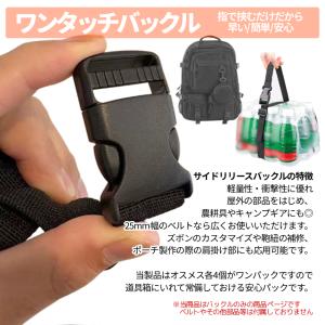 荷締めバックル 雌雄SET 4個組 バックル ...の詳細画像4