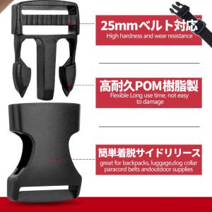 荷締めバックル 雌雄SET 4個組 バックル ...の詳細画像5