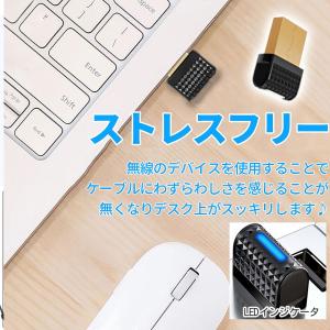 Bluetooth 6.0 アダプタ 無線 送...の詳細画像5