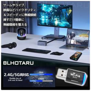 Bluetooth 5.4 Wi-Fi6 2i...の詳細画像4