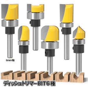 小林式 角のみ (組) 30mm マキタ用 NH 1117300000 : 大工道具・金物の