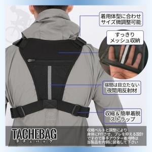 アウトドア チェストバッグ ランニング サイク...の詳細画像5