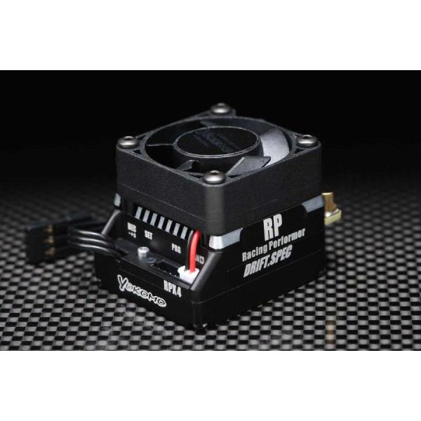 ヨコモ RPX4 コンペティション ESC ドリフトスペック ブラック BL-RPX4DB