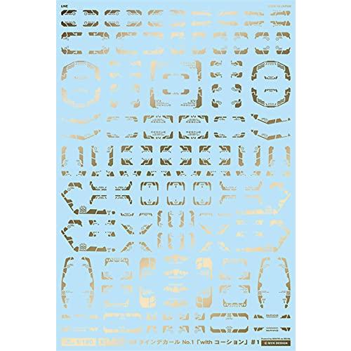 MYK DESIGN/アシタのデカール GMライン 01「with コーション」#1ゴールド GM-...