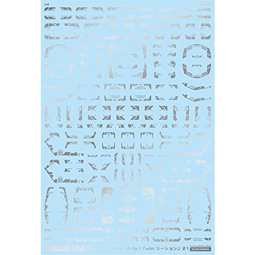 MYK DESIGN/アシタのデカール GMライン 01「with コーション」#1シルバー GM-...