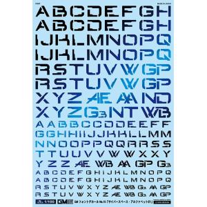 MYK DESIGN/アシタのデカール GMフォント15サイバースペース・アルファベット#1プリズム...