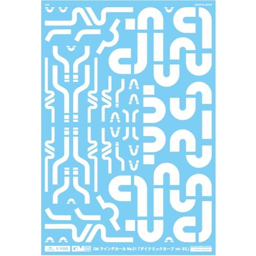 MYK DESIGN/アシタのデカール GMライン21「ダイナミックカーブ#2-mb-」ホワイト G...