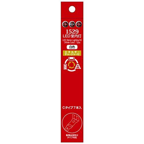 ポポンデッタ LED室内灯(EC付) 白色 Cタイプ 7本入り 1529