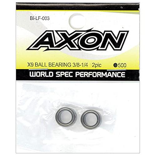 アクソン X9 ボールベアリング3/8-1/4(2個・インチ) BI-LF-003