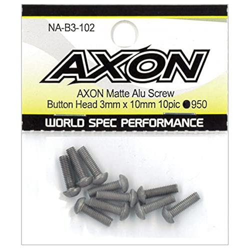アクソン AXONマットアルミビス(ボタンヘッド3x10mm/10本) NA-B3-102