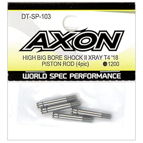 アクソン HIGH BIG BORE SHOCKII PISTON ROD(4個) DT-SP-10...