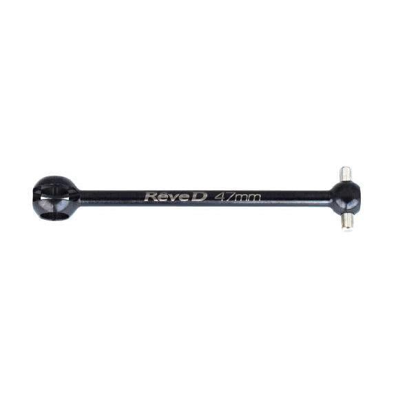 レーヴ・ディー Reve D ユニバーサルシャフト用 鉄製ボーン(47.0mm) US-B470S