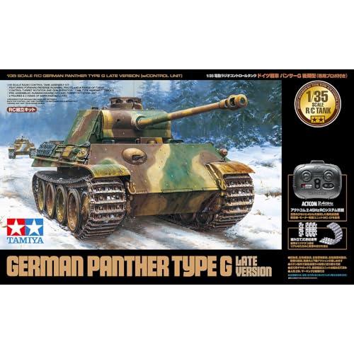タミヤ 1/35RCT パンサーG後期型(専用プロポ付) 48219
