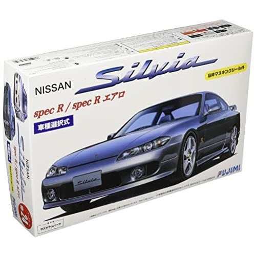 フジミ模型 ID24 1/24 S15シルビア スペックR/エアロ 窓枠マスキング 039350