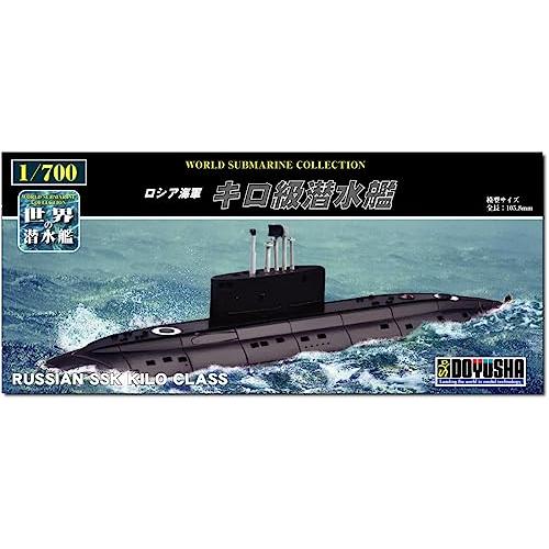 ②キロ級潜水艦
