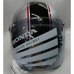 ホンダ ハーフキャップ 半キャップ バイクヘル...の詳細画像2
