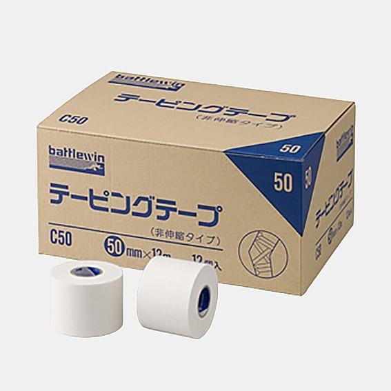 【ニチバン】バトルウィン　テーピングテープ　Cタイプ(非伸縮)　C50