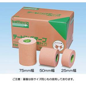 【ニチバン】バトルウィン　テーピングテープ　Eタイプ(伸縮)　E25　25mm幅×24巻｜palstore