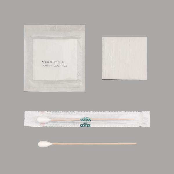 【CAPD】カテーテルケアセット　P-1W